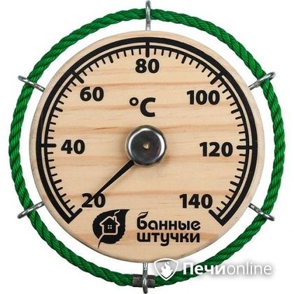 Термометр Банные штучки Штурвал в Великом Новгороде